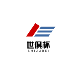 2025世俱杯直通规则+赛程安排 - 谁将代表亚洲冲击世界之巅