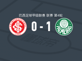 快讯：帕尔梅拉斯抵达美国备战世俱杯的简单介绍