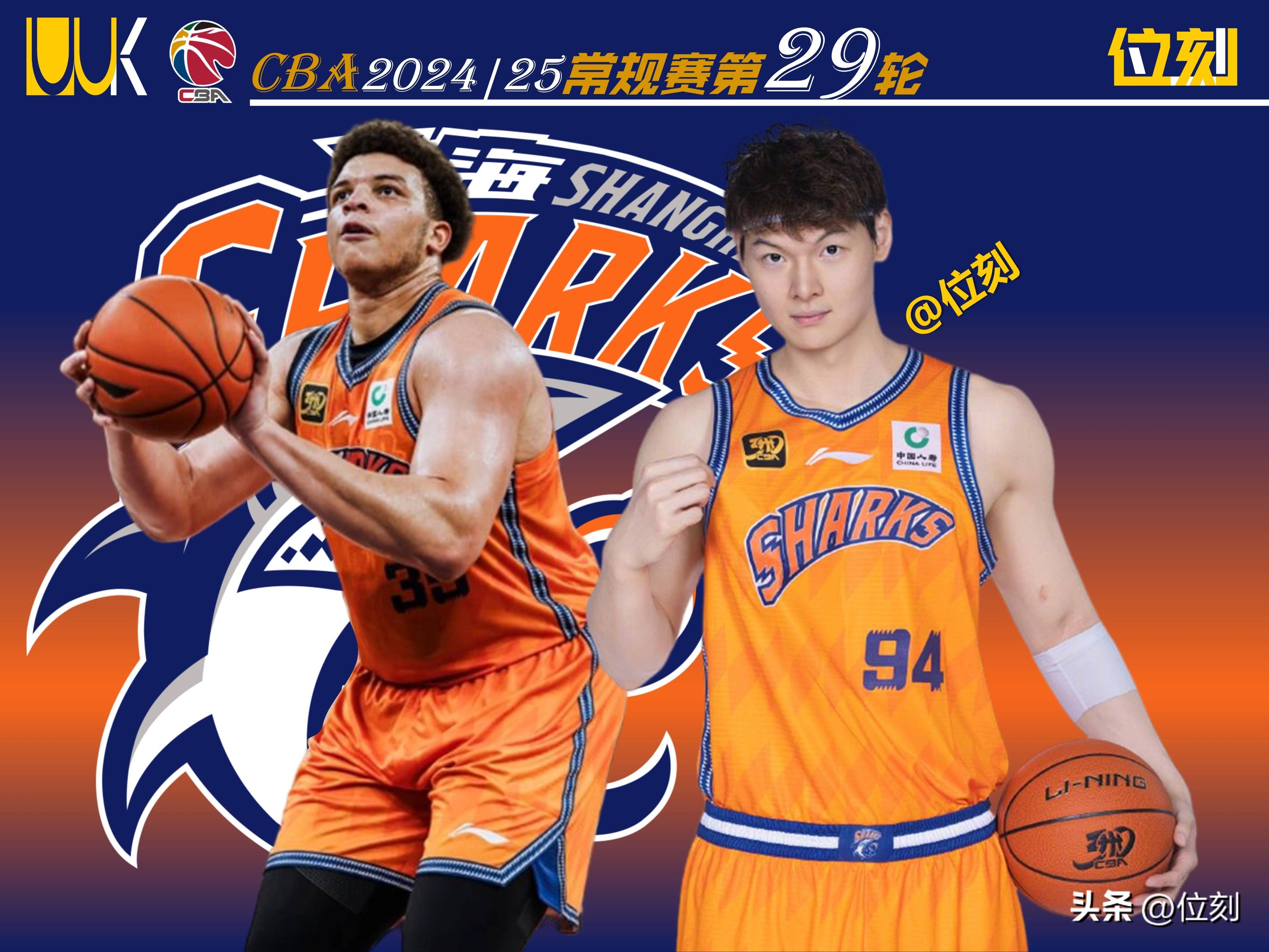 关于上海男篮在比赛中奋力一搏,赢得胜利的信息 关于上海男篮在比赛中奋力一搏,赢得胜利的信息