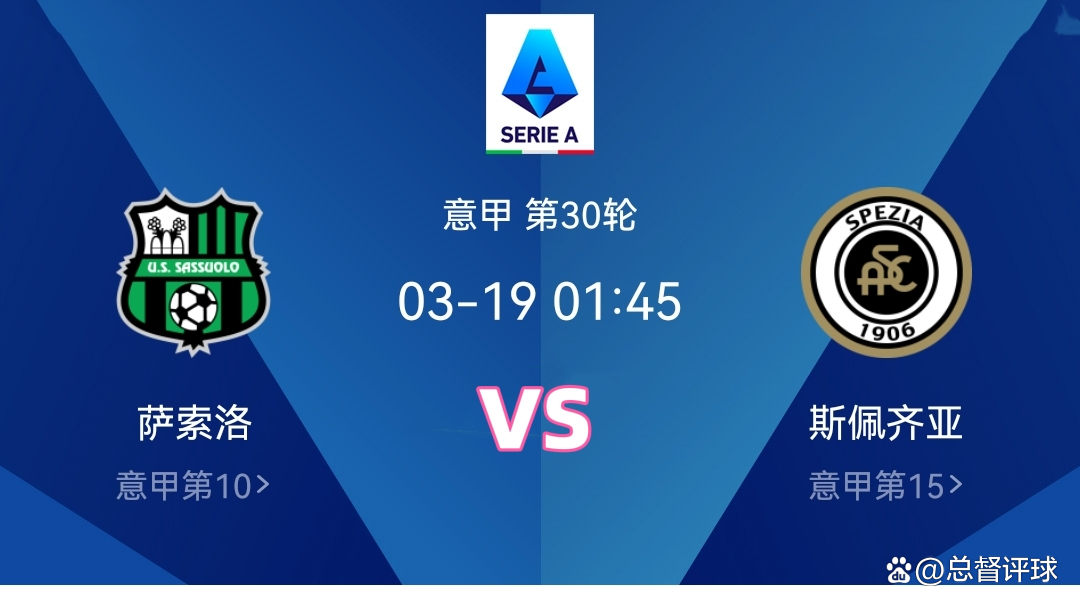 赫塔菲主场告捷,稳固中游位置的简单介绍 赫塔菲主场告捷,稳固中游位置的简单介绍