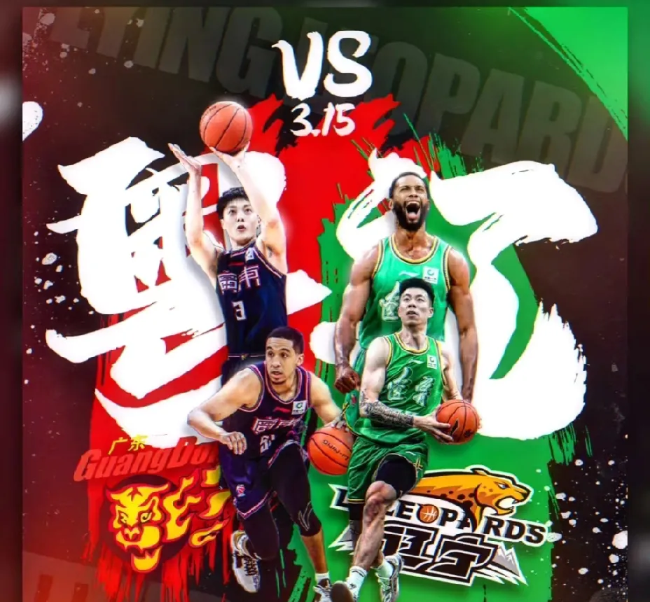 世俱杯改制-紧张对抗再度上演,篮球联赛再成瞩目焦点的简单介绍