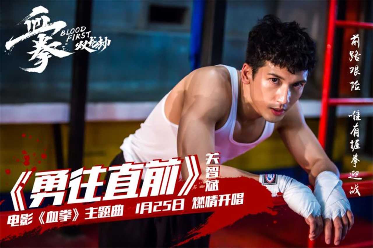 世俱杯-燃情之战,热血澎湃,最终的胜利归我!的简单介绍