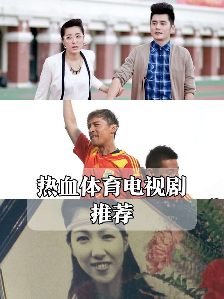 燃情之战,热血澎湃,最终的胜利归我!的简单介绍 燃情之战,热血澎湃,最终的胜利归我!的简单介绍