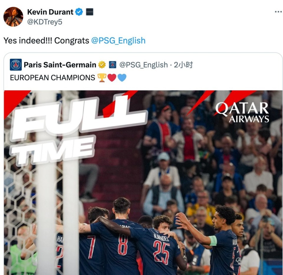 世俱杯决赛-关于巴黎圣日耳曼之战,法国队客场大胜摩尔多瓦,小组始终保持领先位置的信息