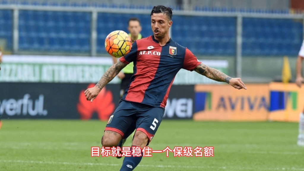 佛罗伦萨客场不敌萨索洛,意甲保级之路不易的简单介绍 佛罗伦萨客场不敌萨索洛,意甲保级之路不易的简单介绍