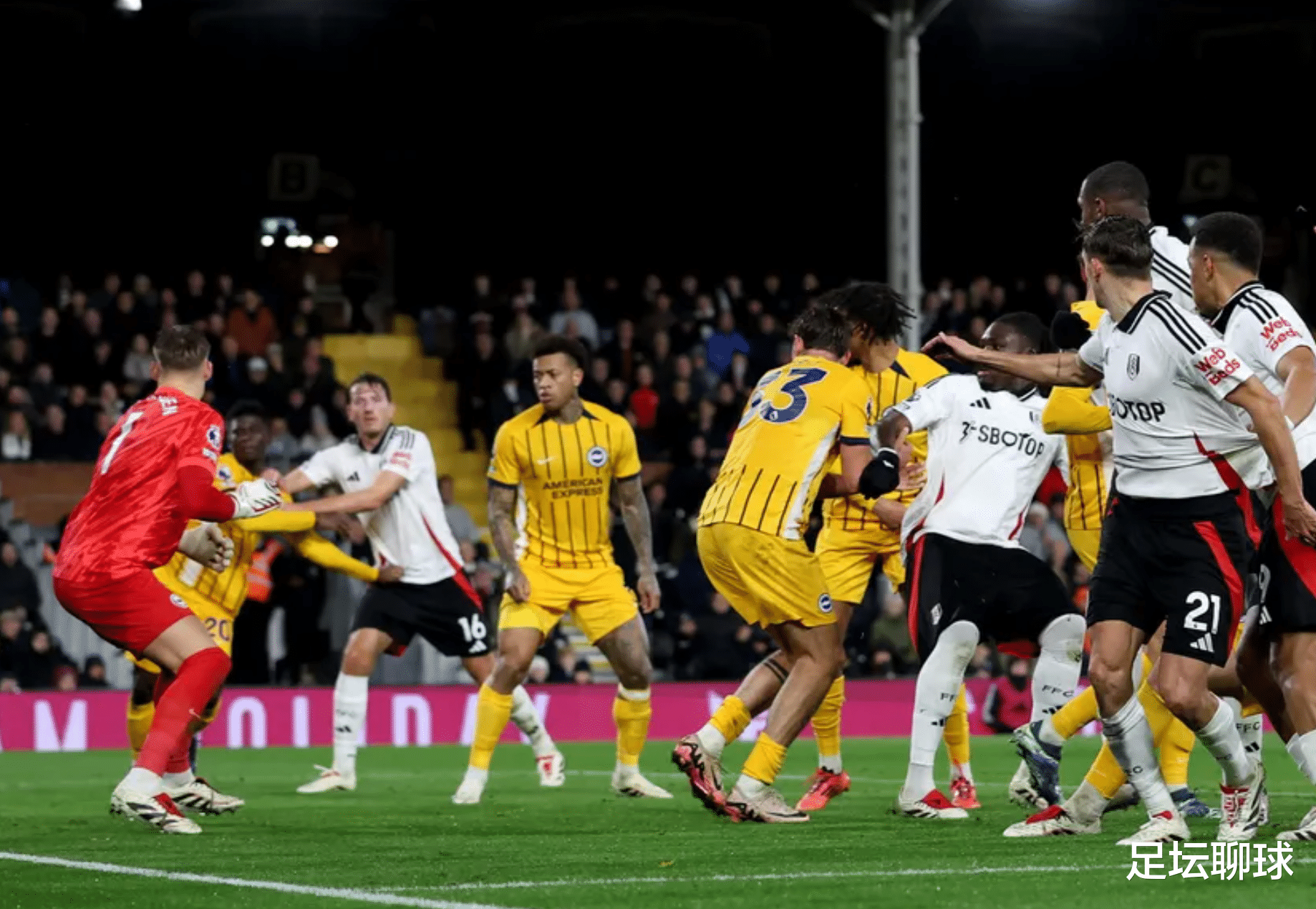 世俱杯2025-热刺客场爆冷,挫败对手雄心