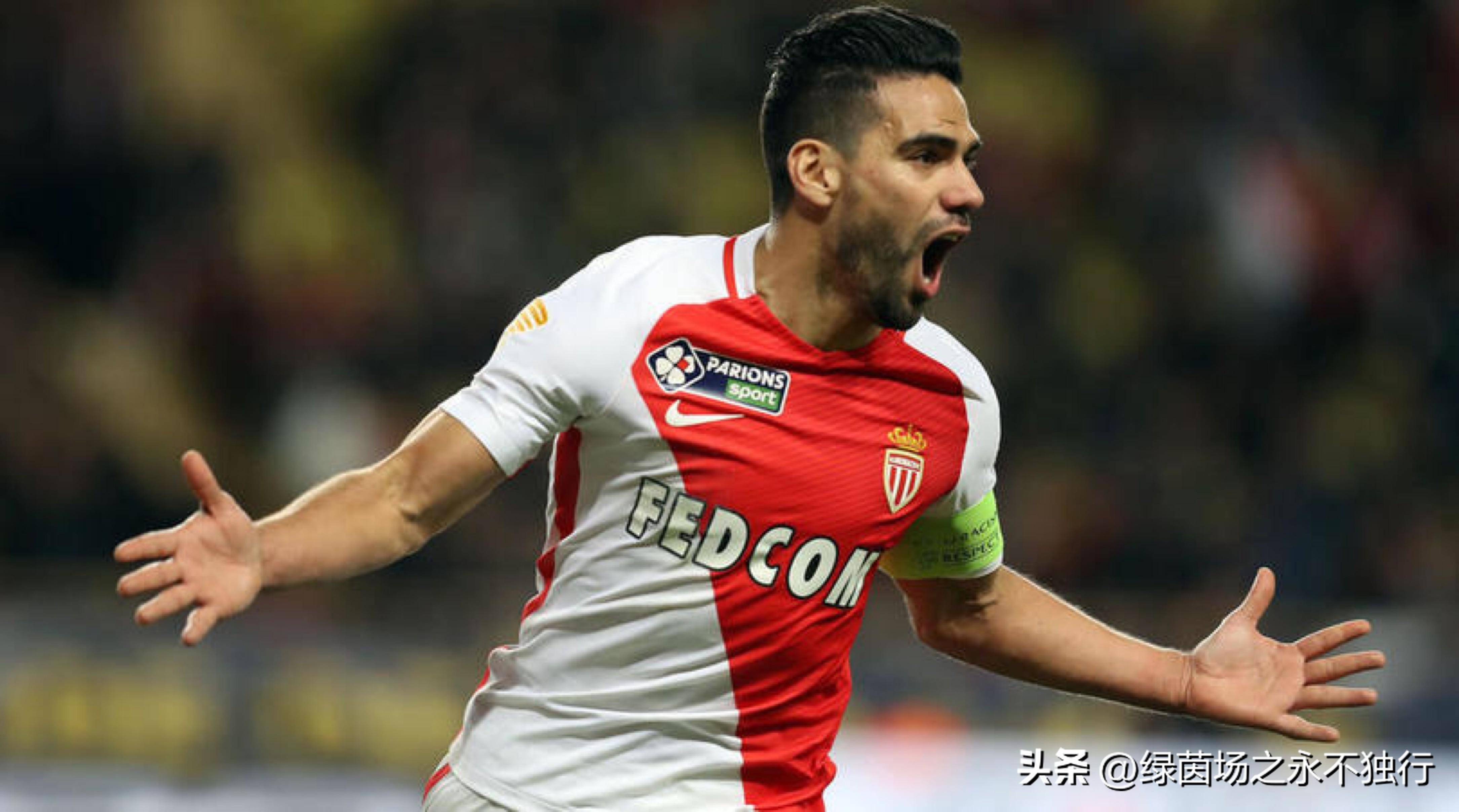 世俱杯直播-包含摩纳哥客场失利,球队面临严峻挑战的词条