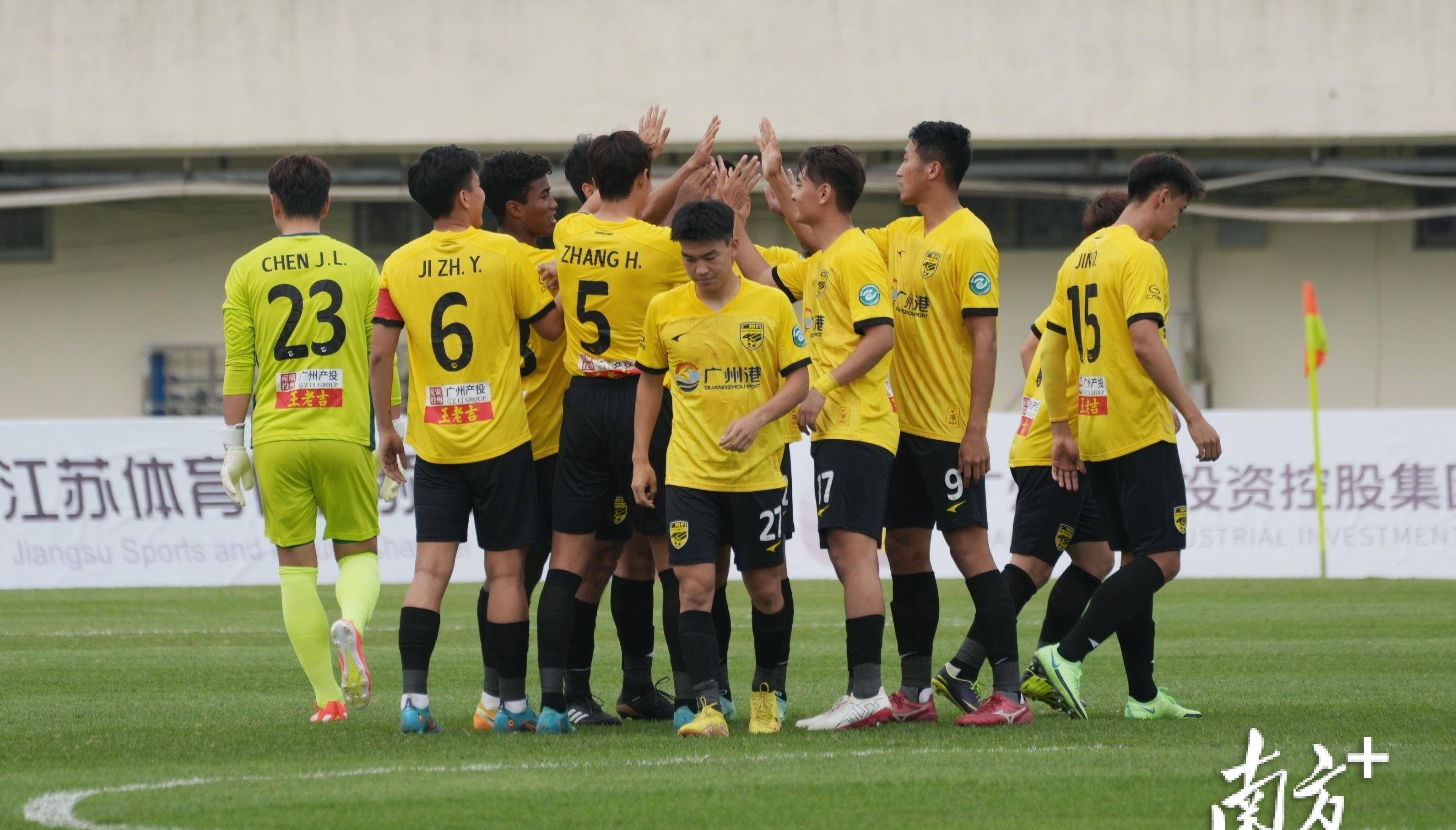 世俱杯冠军-包含广州恒大客场战胜对手，赢得连胜的词条