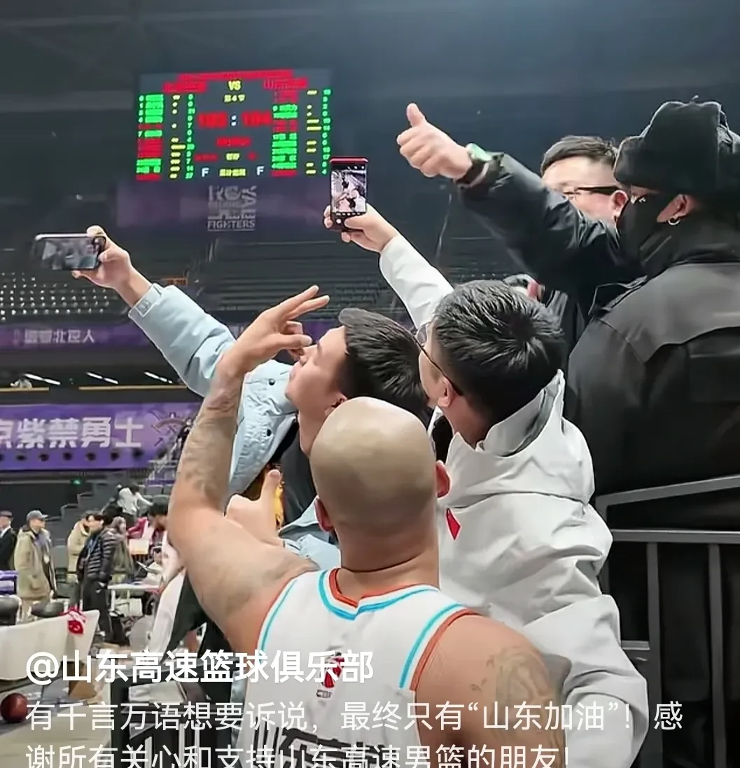 世俱杯直播-辽宁男篮逆袭击败山东，实力不可小觑