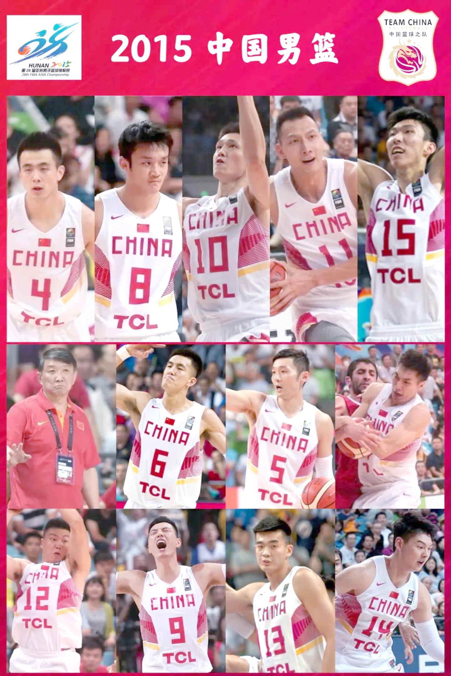 世俱杯改制-中国篮球赛事受欢迎粉丝扎堆观战