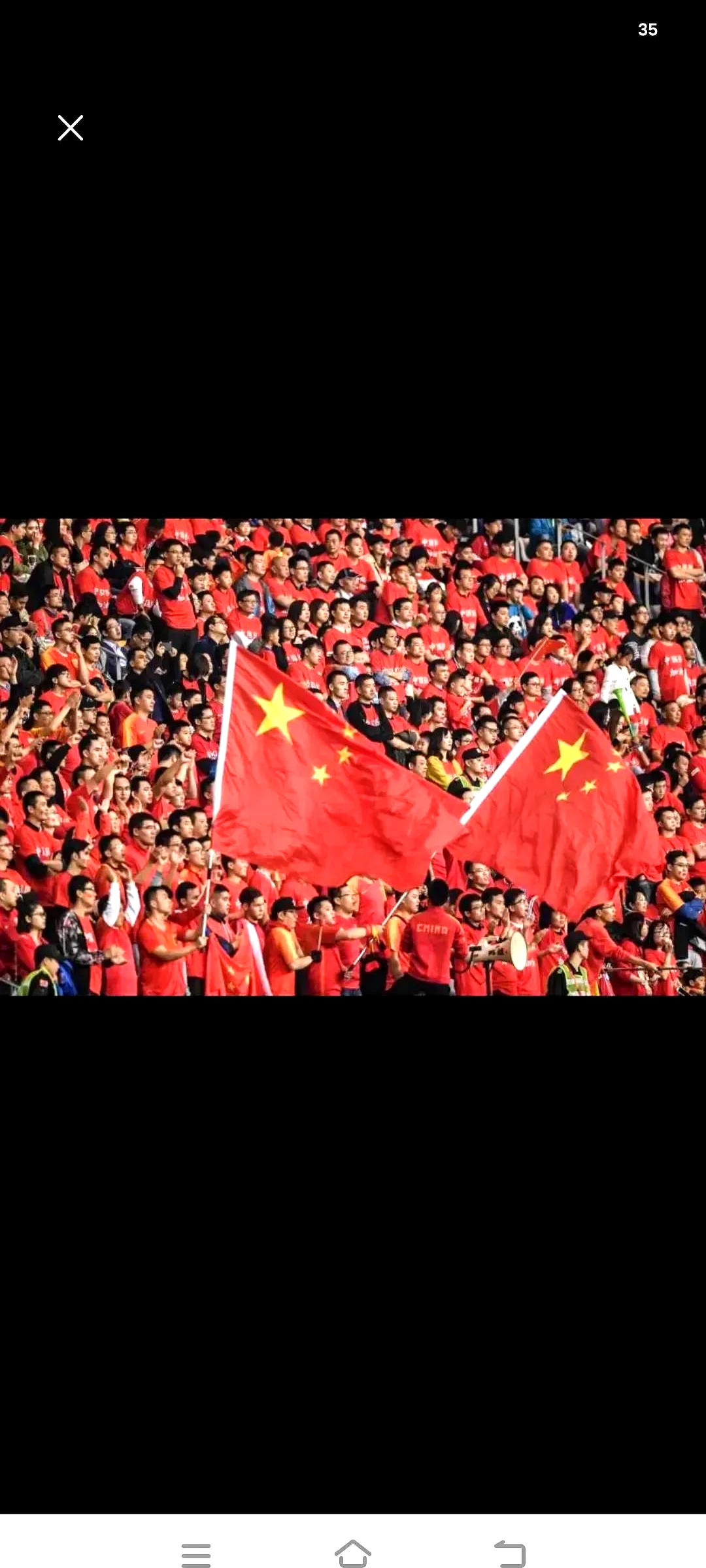 世俱杯决赛-关于国家队赛事勇争第一,掀开新篇章!的信息