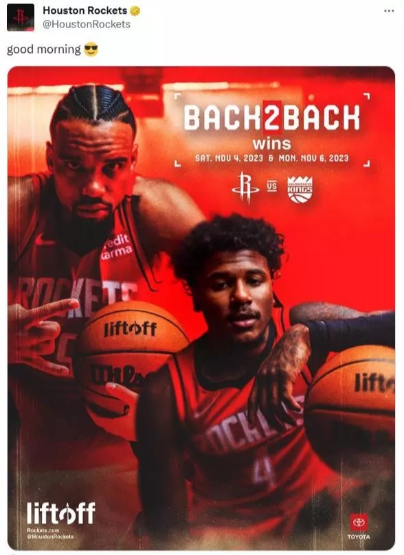 关于火箭大胜国王，取得胜利保持领先的信息