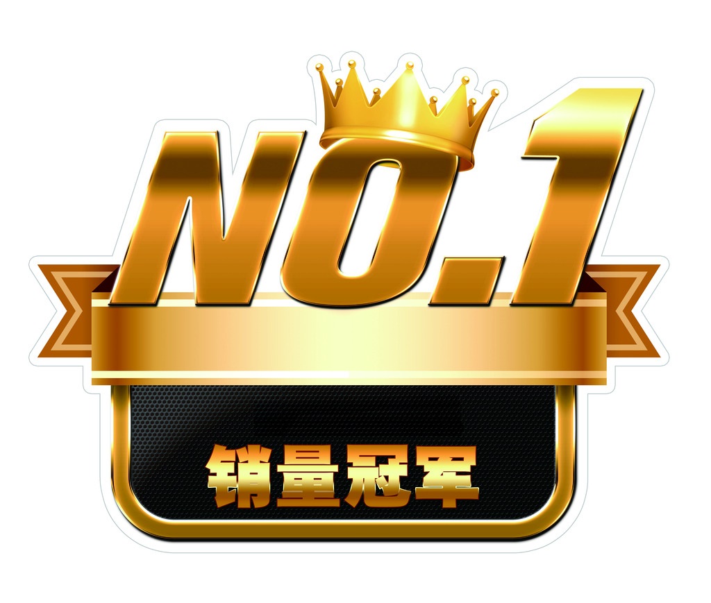 包含美食之城球队迎接挑战，誓夺冠军宝座！的词条