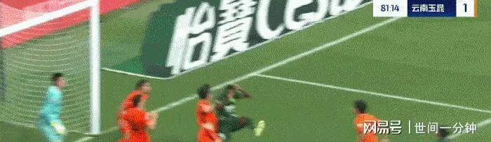 世俱杯改制-斯特拉斯堡逆转胜利,积分榜上升一位的简单介绍