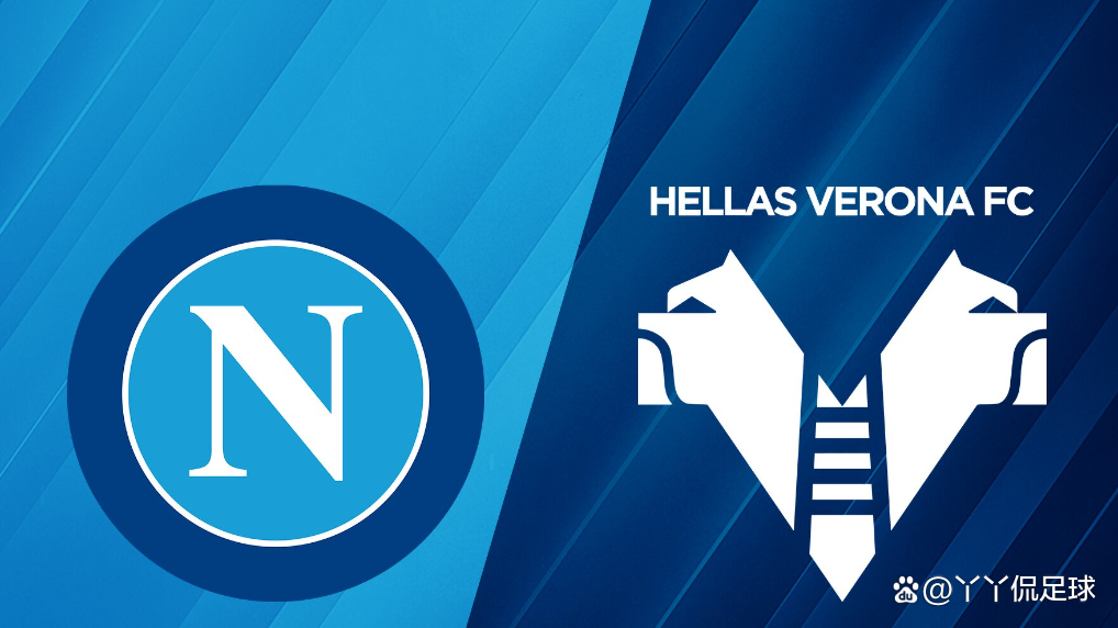 世俱杯2025-关于保级大战:上海申鑫势头强劲,企图逆袭的信息