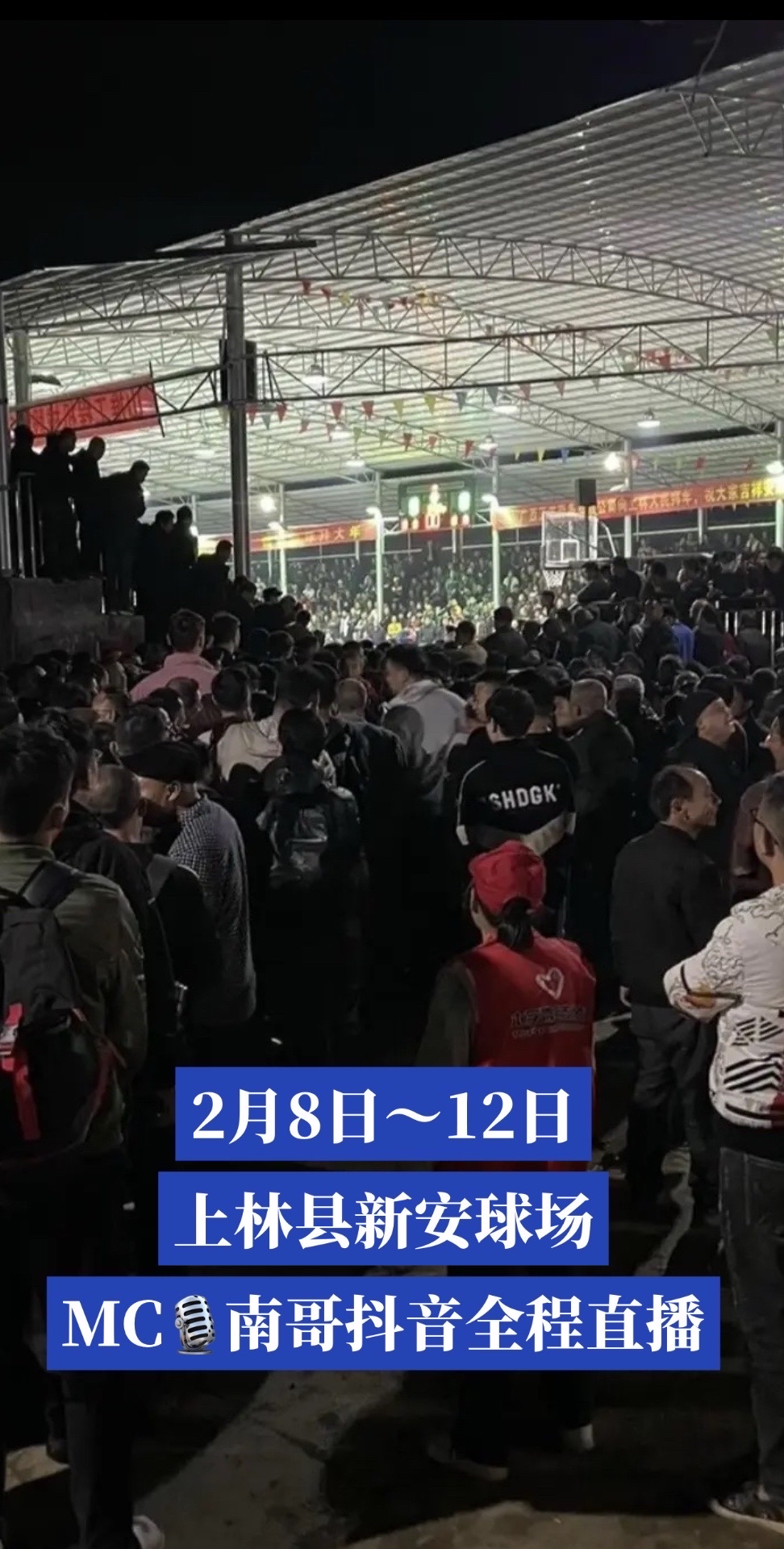 竞技场上的精英争霸正引发热烈讨论！