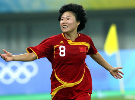 加拿大女足队长赛后感悟:勇敢拼搏是胜利秘诀 加拿大女足队长赛后感悟:勇敢拼搏是胜利秘诀