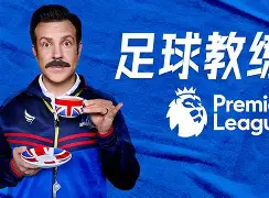 韦官:曼联已功亏一篑,吴少科露不容的简单介绍 韦官:曼联已功亏一篑,吴少科露不容的简单介绍