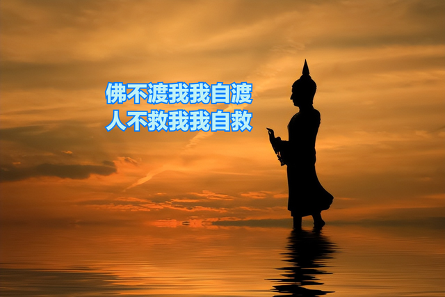 世俱杯赛程-关于不放弃精神感染全队,逆袭取胜的信息