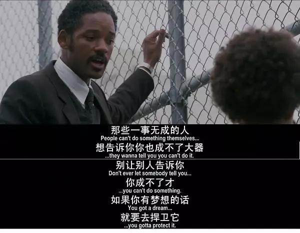 关于不放弃精神感染全队,逆袭取胜的信息 关于不放弃精神感染全队,逆袭取胜的信息