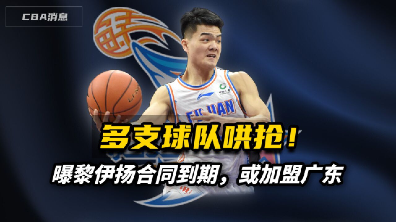 世俱杯时间-王牌球队豪取胜利,晋级决赛