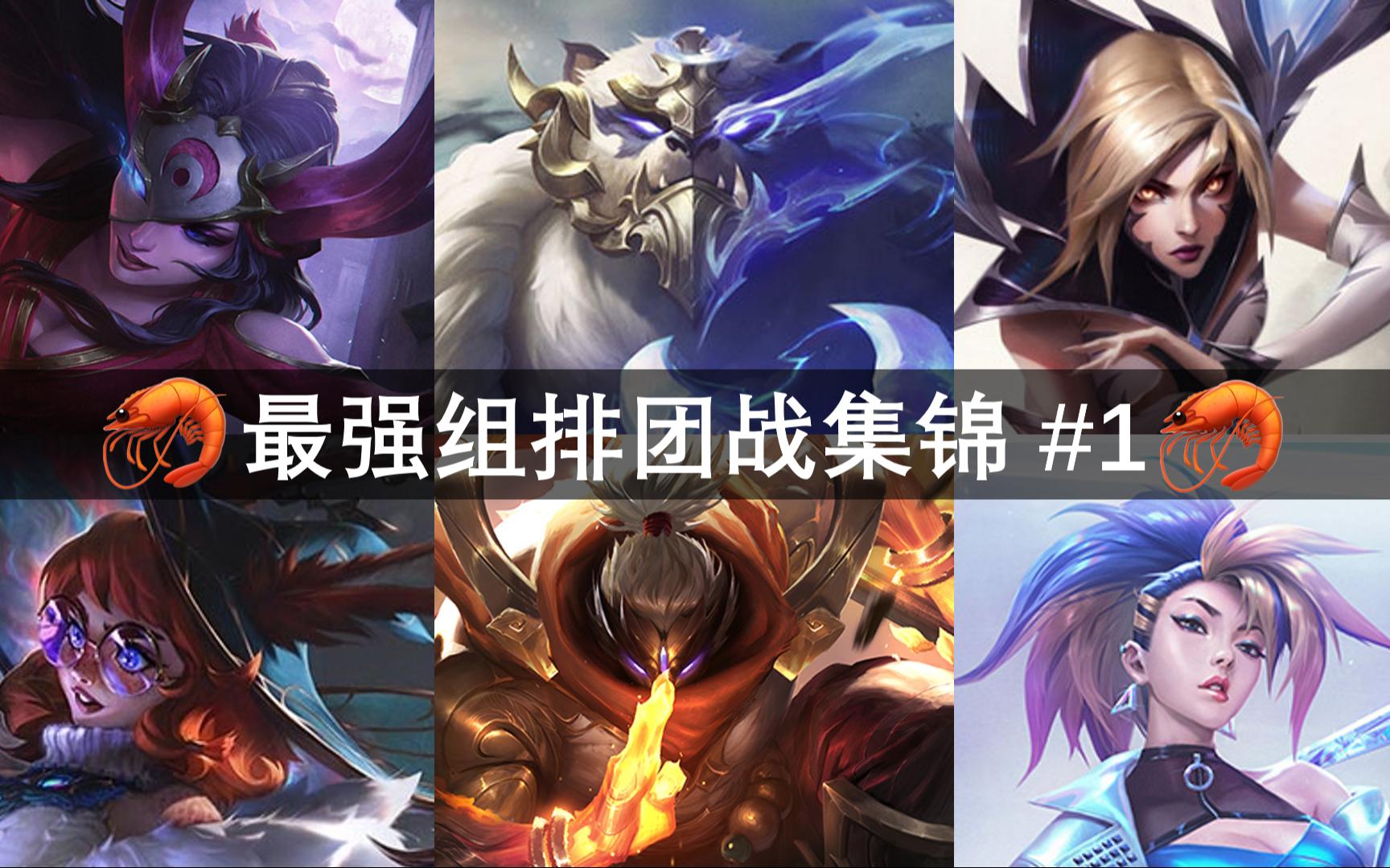 包含GEN险胜LGD,Gumayusi团战一打五峡谷大战小组赛,让粉丝疯狂欢呼的词条 包含GEN险胜LGD,Gumayusi团战一打五峡谷大战小组赛,让粉丝疯狂欢呼的词条