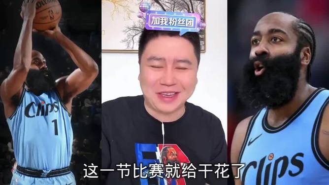 世俱杯赛程-快船主场大胜灰熊，浓眉贡献22分