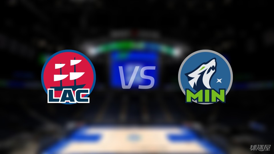 包含快船队与森林狼队的系列赛将进行第七场比赛的词条