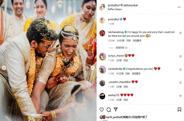 世俱杯奖金-关于韩国羽毛球队强势印度羽毛球队，辛杜统治全场的信息